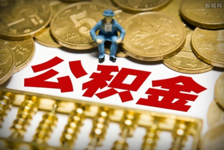 北京民间借款